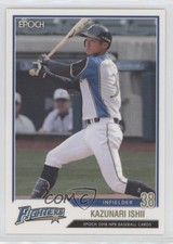 2018 Epoch NPB Kazunari Ishii #168 02v3