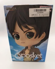 Banpresto Q Posket Eren Yeager Vol. 2 Attack on Titan
