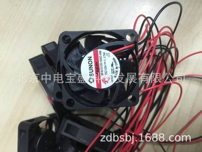 PF60201B4-1000C-A99 DC series axial flow fan 60 * 60  #zc