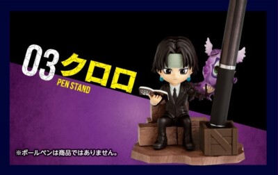 RE-MENT Hunter x Hunter DesQ Desktop HUNTER 2 Mini Figure Toy