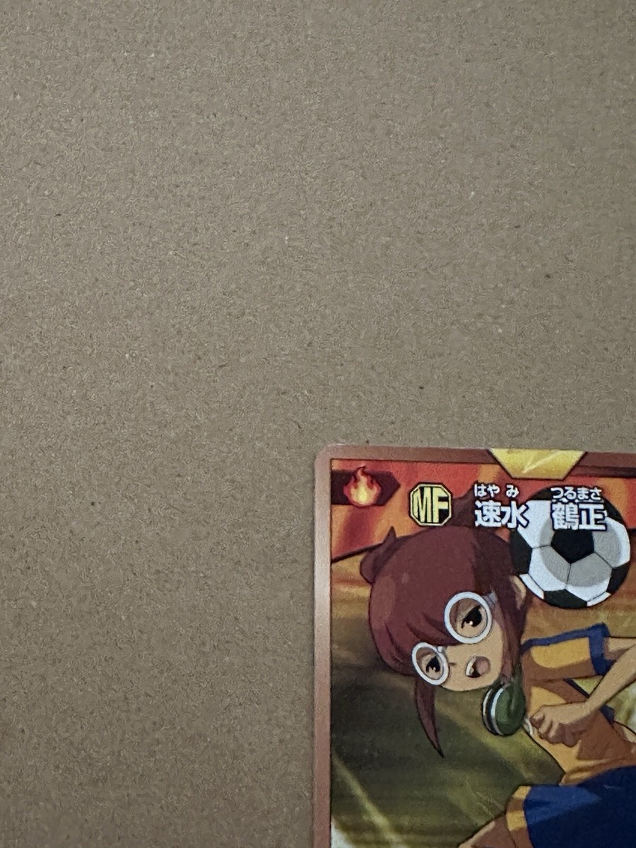 Tsurumasa Hayami Inazuma Eleven Go TCG Card RAIMON TOMY Japanese