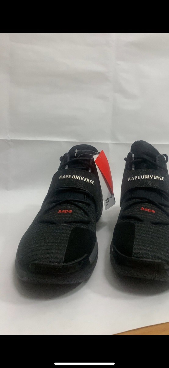 LI NING Way of Wade 'AAPE Bathing Ape' Men's Size 12 BAPE Dwayne