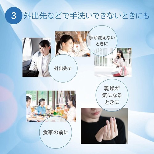 Kose Coenrich Hand Cream Milk formula Disinfecting moisturizing JPN - Picture 8 of 8