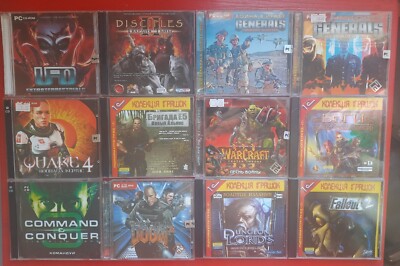 Set of 10 PC-Game CD-ROMs & DVD - Publisher: 1C, Trinity Games ...