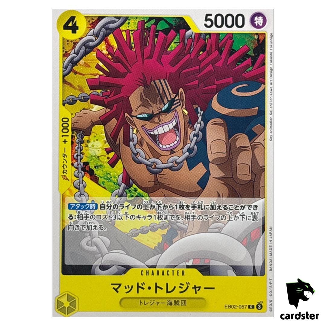 Mad Treasure C EB02-057 Anime 25th collection One Piece ese | eBay