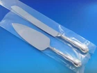 Rondo by Gorham Sterling Silver Wedding Cake Set Server 2pc Custom Made HHWS
