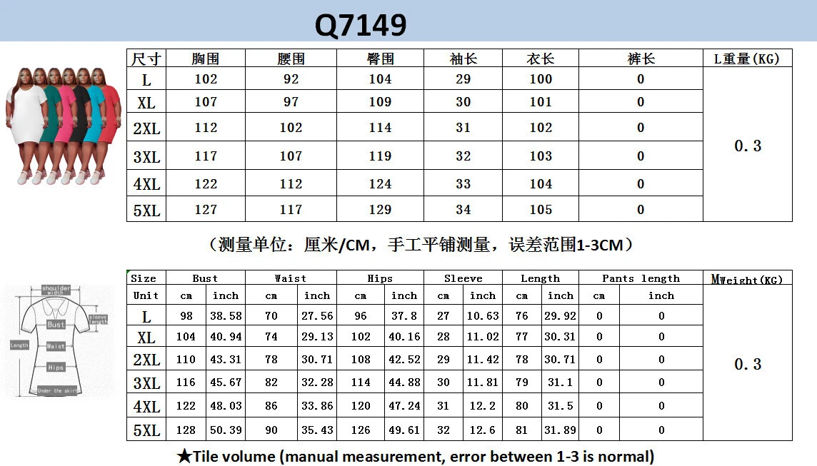 Share 156+ aliexpress shoe size chart kenmei.edu.vn