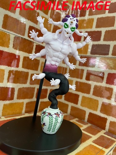 DEMON SLAYER FIGURE ONI NO SOU TAMATSUBO/GYOKKO BANPRESTO/BANDAI 2024 - Picture 7 of 7