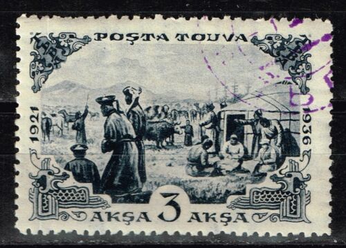 Touva Sibirischer Tribal Dorf Szene Briefmarke 1936 - Bild 1 von 1