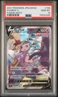 PSA 10 Gem Mint Mew V 106/100 s8 SR Fusion Arts Japanese Pokemon Card
