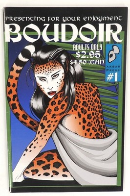 Boudoir #1 Akbar Press Furry Anthropomorphic Animals Pin-Ups (1999)
