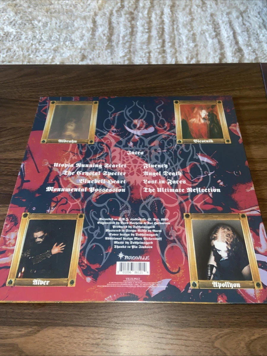 DODSHEIMGARD Monumental Possession Vinyl Record Black Metal Absurd Dissection
