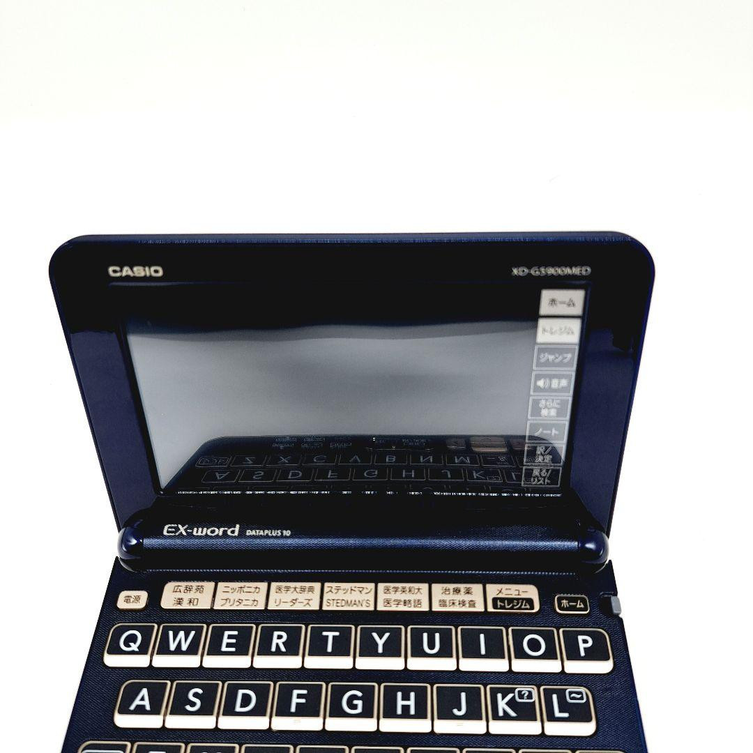 EX-word XD-G5900MED Medical Electronic Dictionary w/ Case | eBay EX-word XD-G5900MED Medical Electronic Dictionary w/ Case | eBay