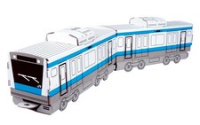 hacomo Happy Rail Keihin-Tohoku Line