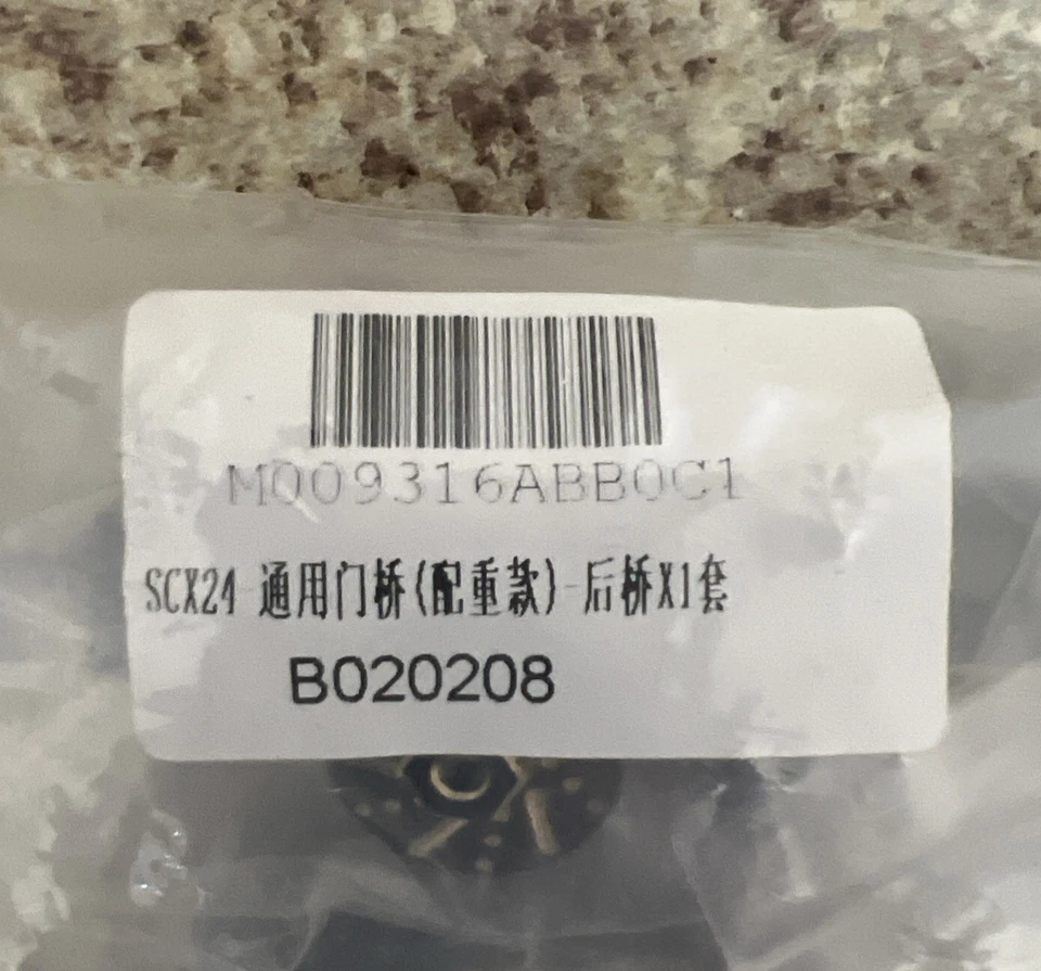 Front/rear brass axle set for axial SCX 24 deadbolt C10 JLU gladiator bronco car - Image 3 of 4