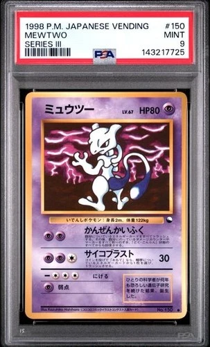 1998 Pokemon Japanese Vending Series III 3 #150 Mewtwo PSA 9 Graded Card