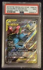 PSA 9 MINT 2019 POKEMON BLACK STAR PROMO #SM167 CELEBI VENUSAUR GX TAG TEAM TINS