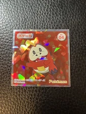 Fuecoco Pokemon Wafer Chocolate Seal Sticker Lotte AB3 Japanese US SELLER NM