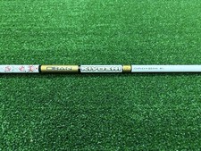 Oban Kiyoshi White 65GMS 04 Driver Shaft / Stiff Flex / TaylorMade Adapter