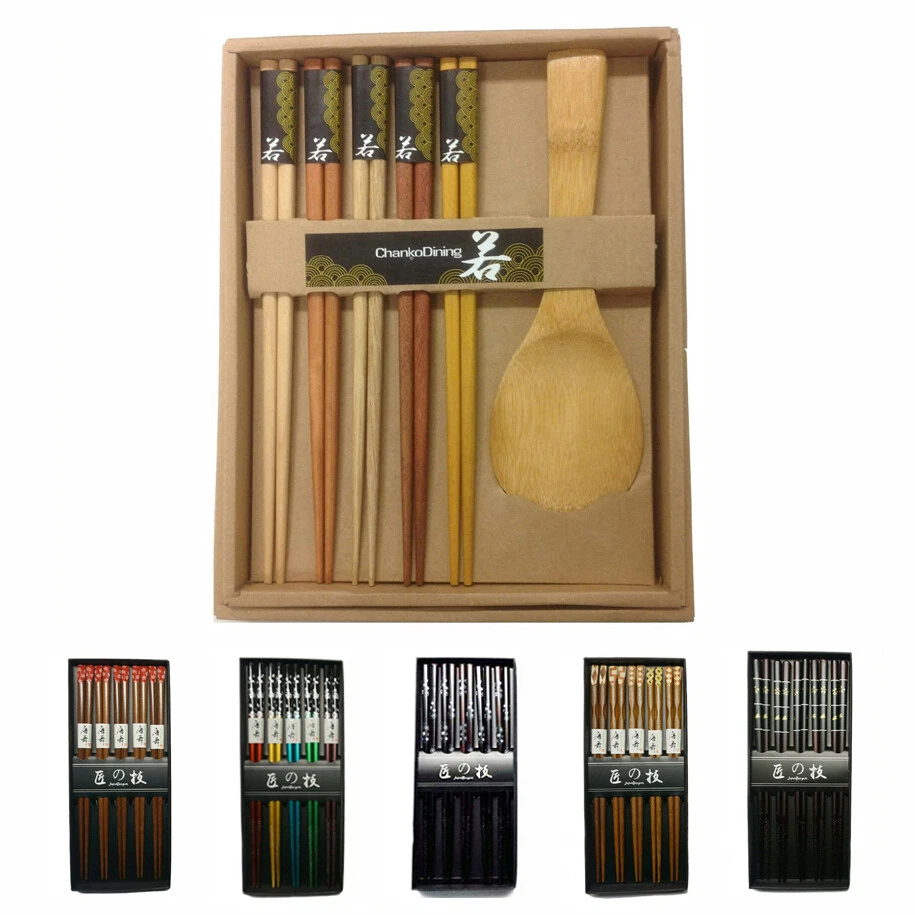 JapanBargain Brand 5 Pair Reusable Wooden Chopsticks Gift Box Set