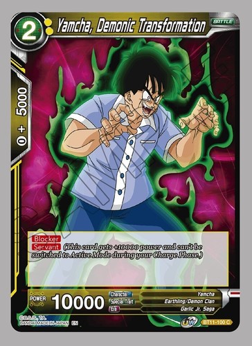 Yamcha, Demonic Transformation BT11-100 Vermilion Bloodline Common