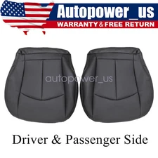Fits 2003-2009 Benz E320 E350 E500 E550 Driver Passenger Bottom Seat Cover Black