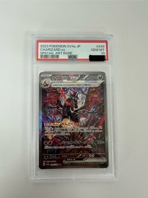 PSA 10 Charizard ex SAR 349/190 SV4a Shiny Treasure ex