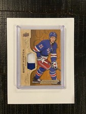 2018-19 Upper Deck Engrained #59 Brett Howden RC Rookie RANGERS 18/35