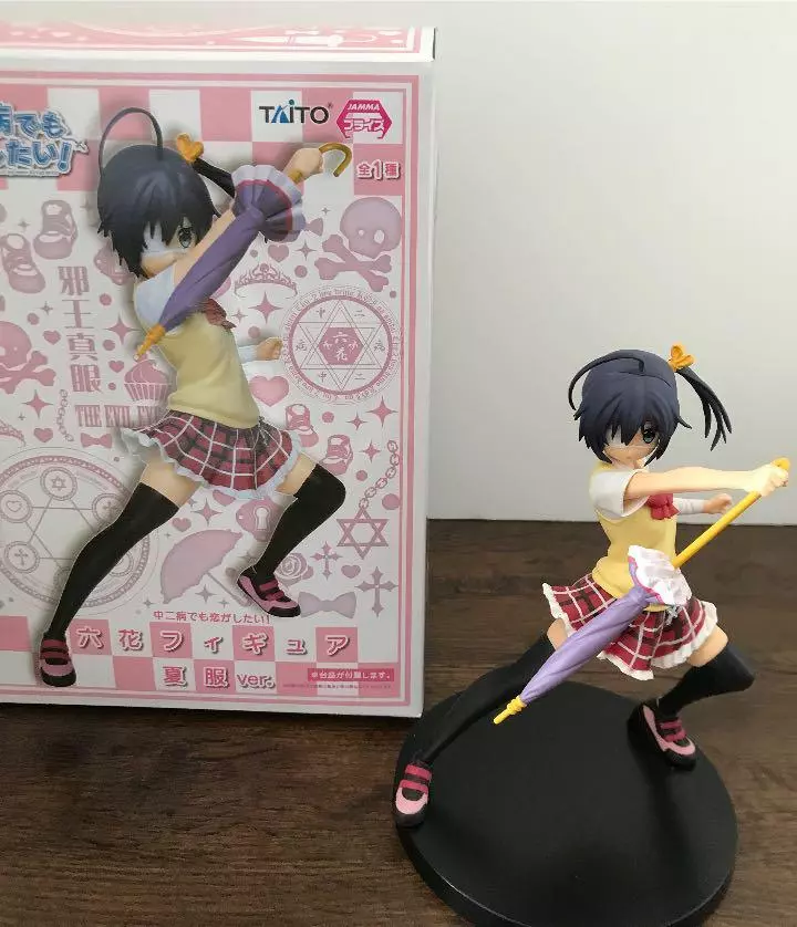 Love, Chunibyo & Other Delusions Rikka Takanashi Figure Taito from Japan  Anime