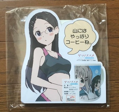 Yama no Susume (Hanno Limited Edition) Character Mini Panel - Coffee Shop Kaede