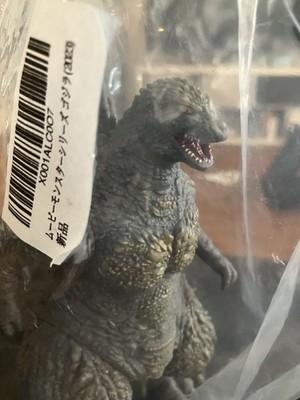 Bandai Godzilla Minus One 2023 Movie Monster Series Soft Vinyl Figur Japan Neu