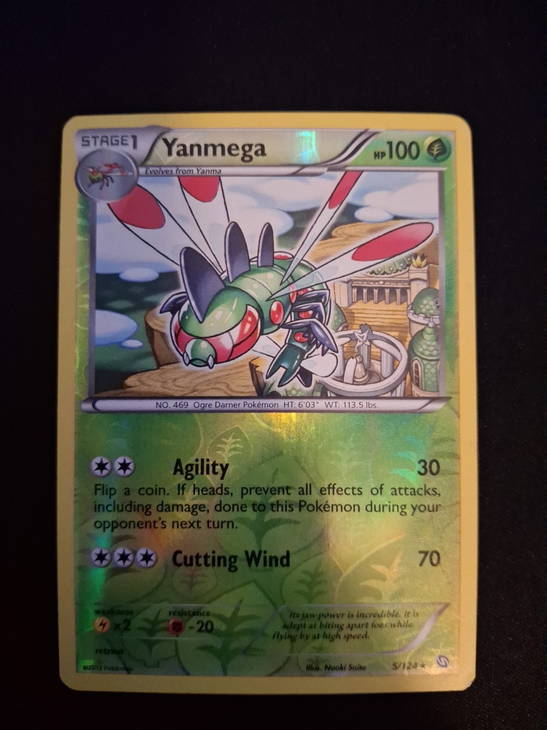 Yanmega 5/124 Dragons Exalted Reverse Holo