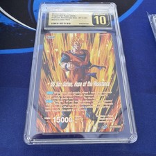 dragon ball super card game premium anniversary box 2025 Premium Anniversary Box 2025 [DBS-BE25] - product
