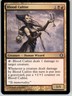 MTG - Blood Cultist - Shards of Alara - 157 - Uncommon - LP