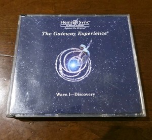 Gateway Experience Tapes for sale | eBay