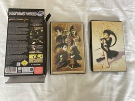 Panzer Dragoon Saga 1998 Sega Saturn Original Edition (replacement Sleeve)