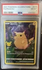 Pikachu 005/025 Celebrations Holo PSA 6