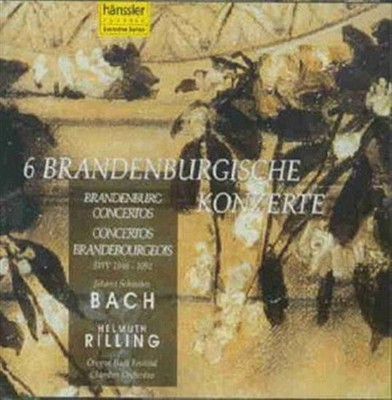 Brandenburg Concerti (Oregon Bach Fest Co) - Music CD -  -   -  - Very Good - au