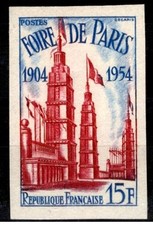 FRANCE N° 975 - NON DENTELÉ - FOIRE de PARIS - GRAND LUXE - Neuf **