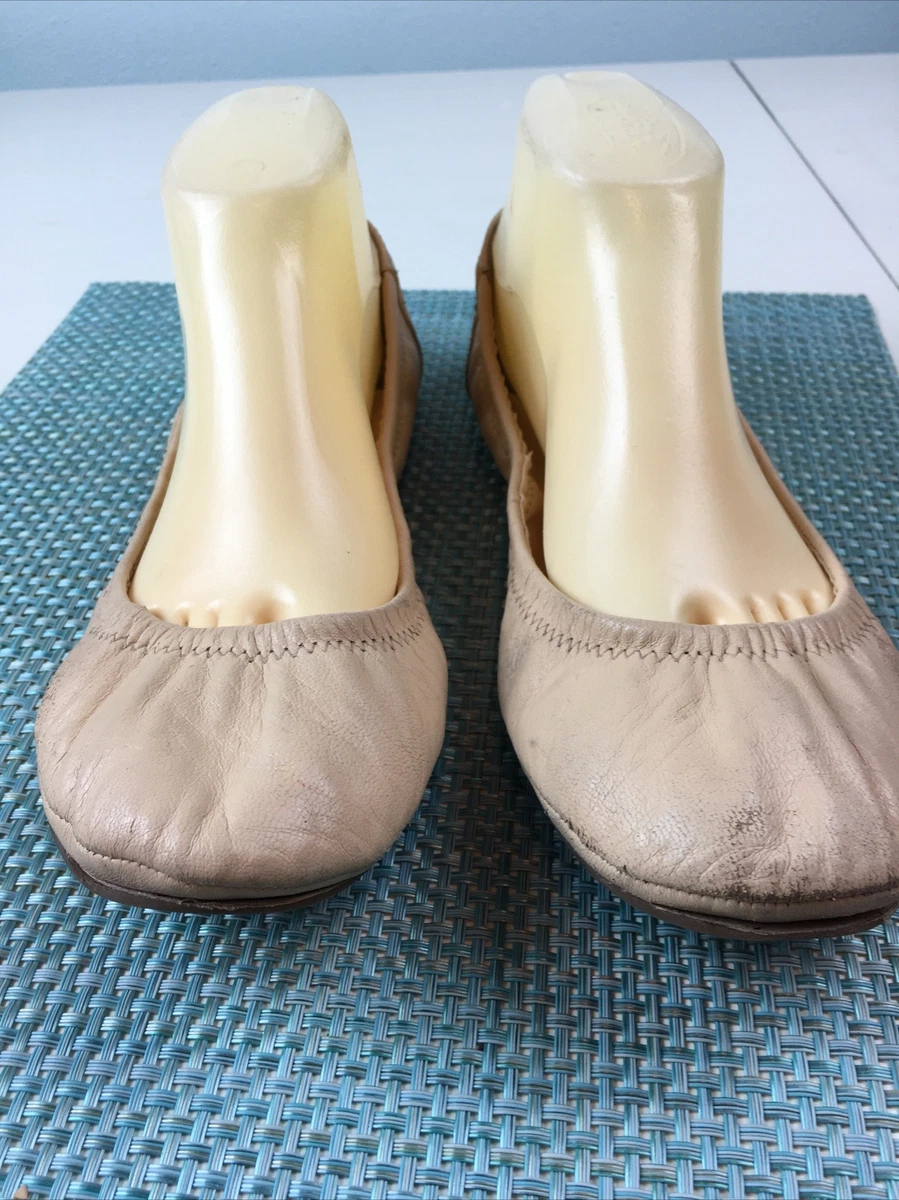 Vince Camuto Womens Ellen Ballet Flats Shoes Beige Leather Slip On