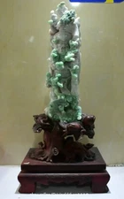 20.8" Chinese Natural Green Emerald Jadeite Carved Stand Shou Star God Sculpture