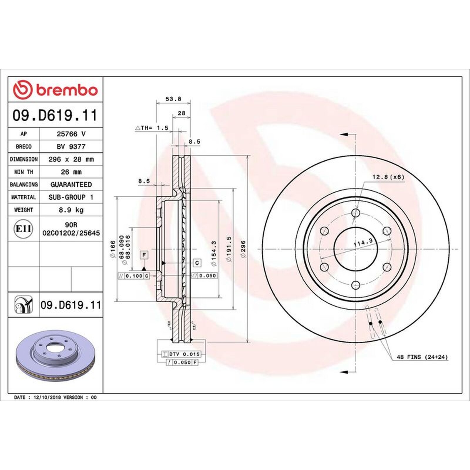 Brembo Prime Line UV Coated Vented Brake Disc 09.D619.11 - High Quality