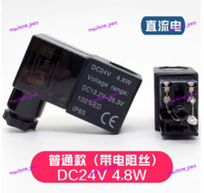 24VDC Air Solenoid Valve Coil 9mm Dia Pneumatic Control Coil DC 24V NEW 1PC