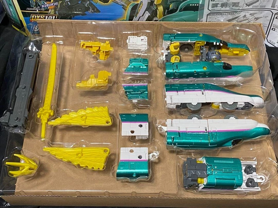Robo deformado Pla-rail Shinkansen SHINKALION DXS101 E5 Hayabusa MkII usado en caja Foto 2 de 4