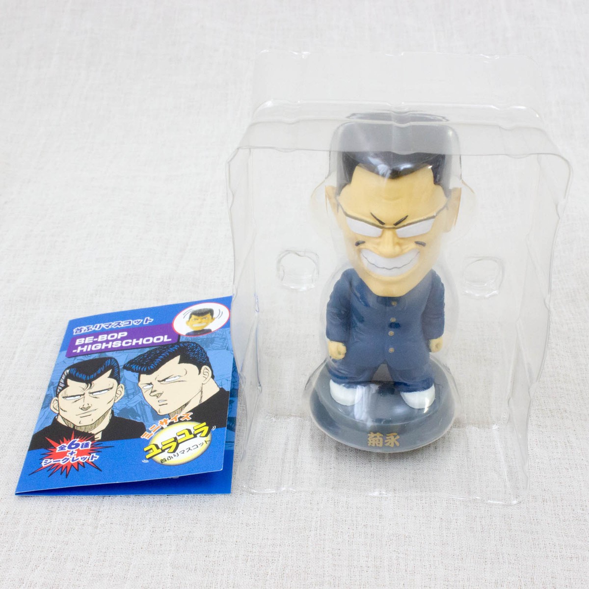 Be-Bop High School Kikunaga Bobble Head Figure Toyfull JAPAN MANGA