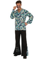 Mens 70s Disco Dancing King Swirl Waves Shirt And Pants Costume
