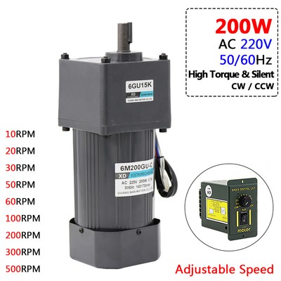 200W AC 220V Gearmotor Metal Gearbox High Torque Adjustable Speed 10RPM - 500RPM