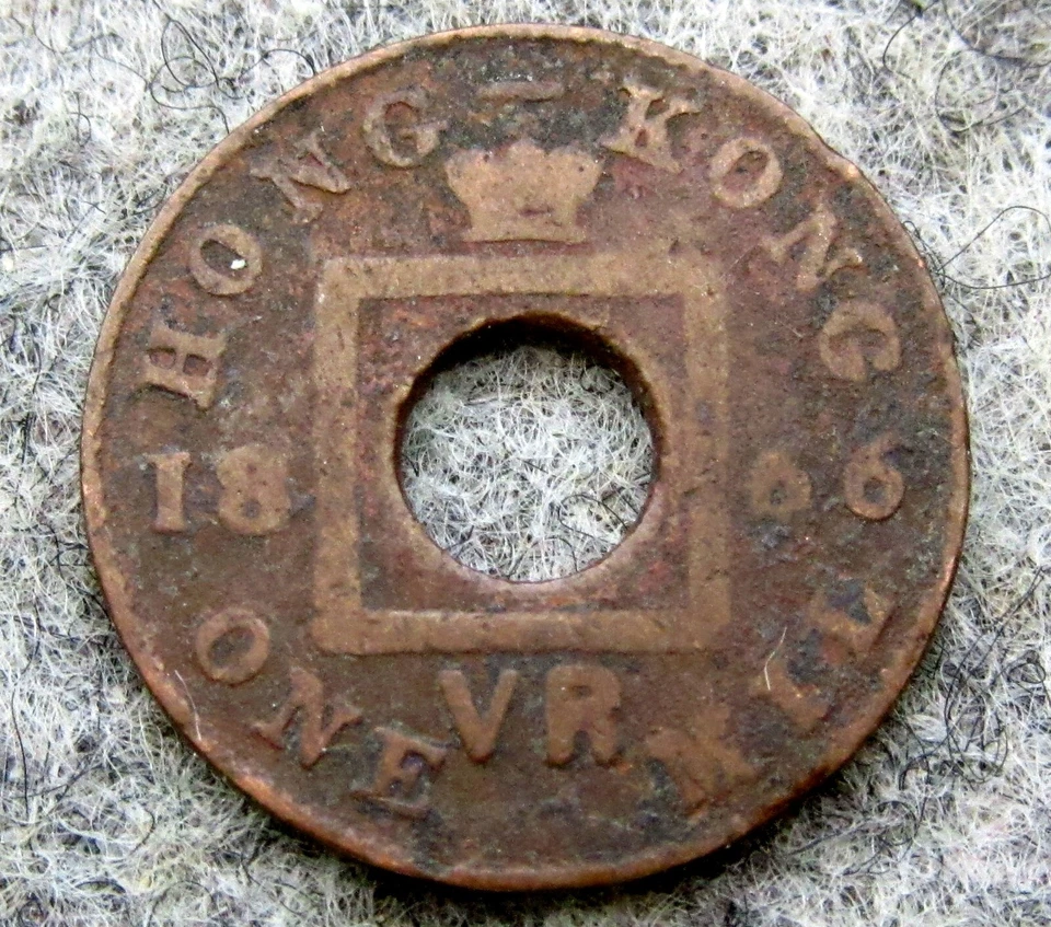 HONG KONG REINA VICTORIA 1866 1 MIL, BRONCE, km# 3 Foto 3 de 4