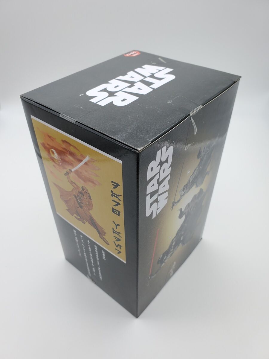 Star Wars Darth Vader Lightsaber Gallery Kabugi Collector Star Wars Darth Vader Lightsaber Gallery Kabugi Collector