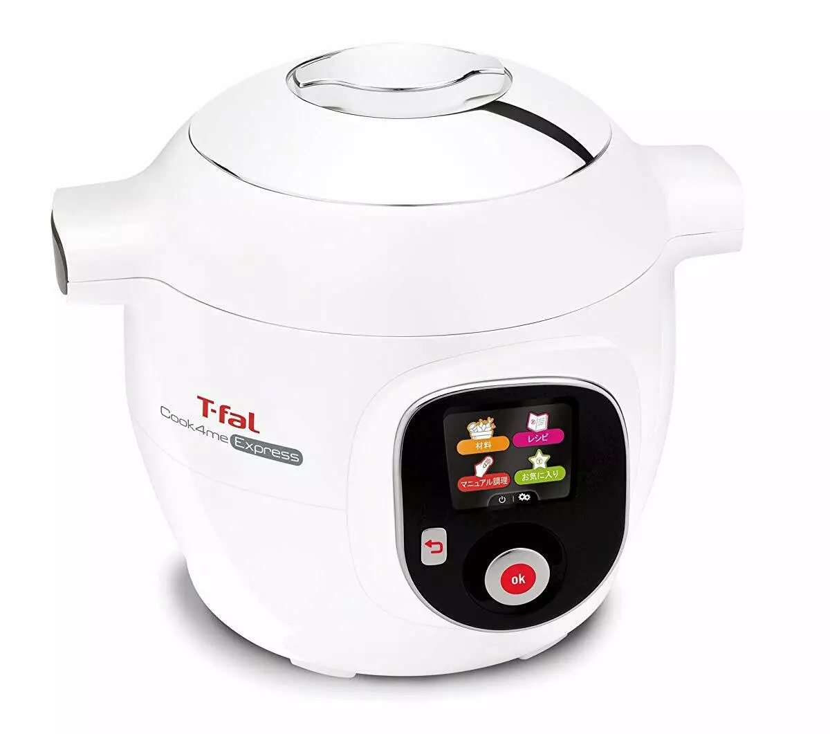 T-fal Cook 4 me Express CY8511JP Japan Domestic genuine products fromJAPAN